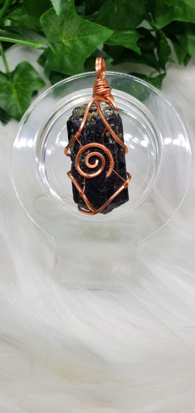 Tourmaline Pendant