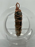 Smoky Quartz & Copper Wrapped Pendant