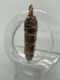 Smoky Quartz & Copper Wrapped Pendant